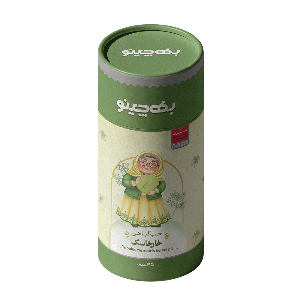 قرص گیاهی خارخاسک