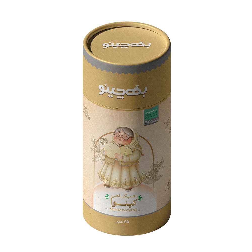 قرص گیاهی کینوا