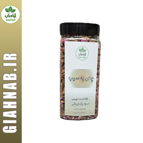 چای به و سیب گیاه ناب