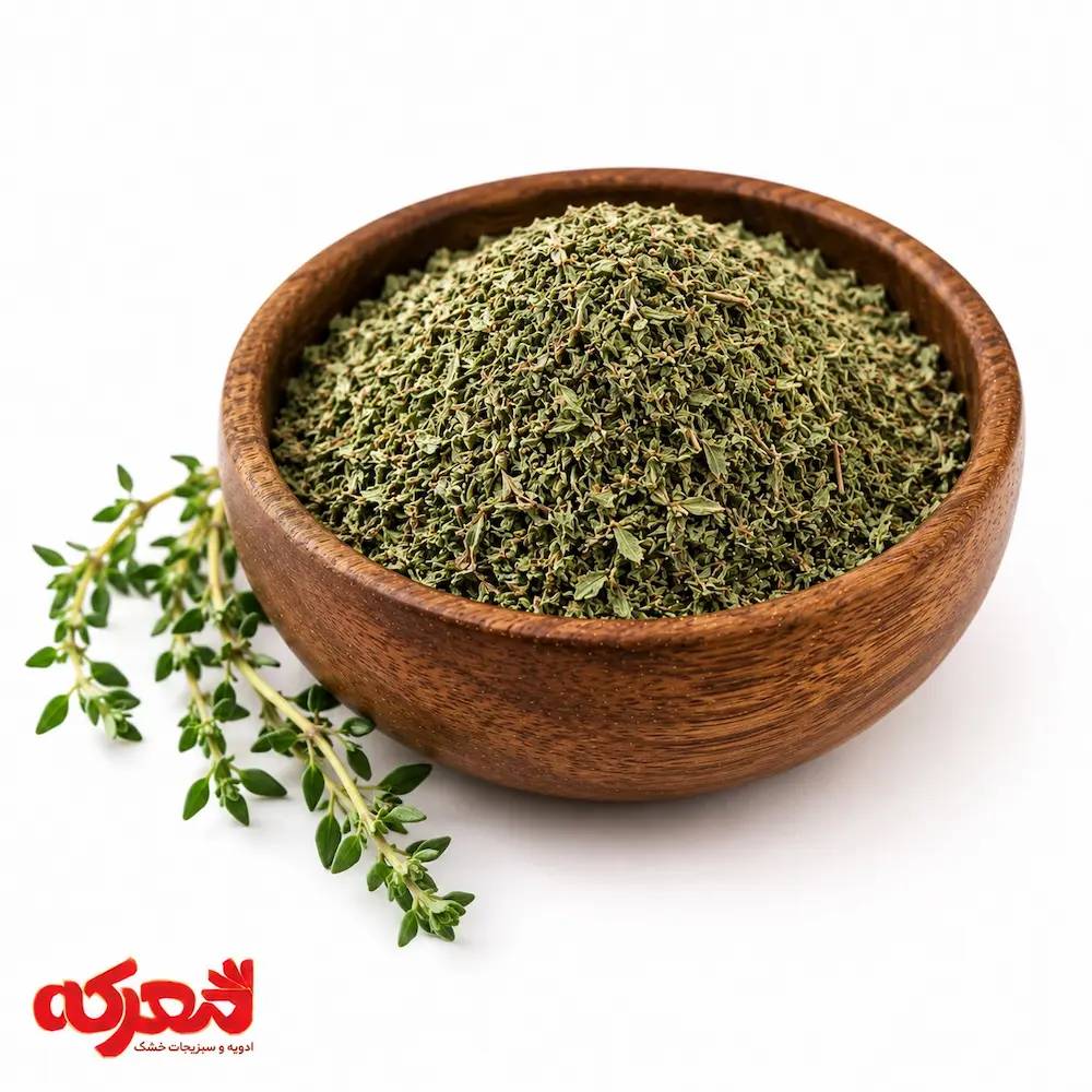برگ آویشن اعلاء