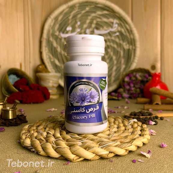 قرص کاسنی سلوی