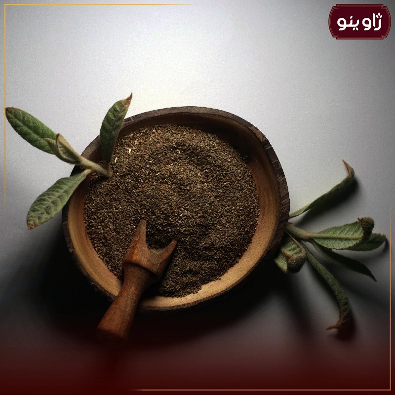 دانه زنیان