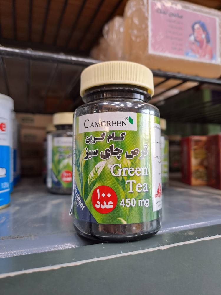 قرص چای سبز