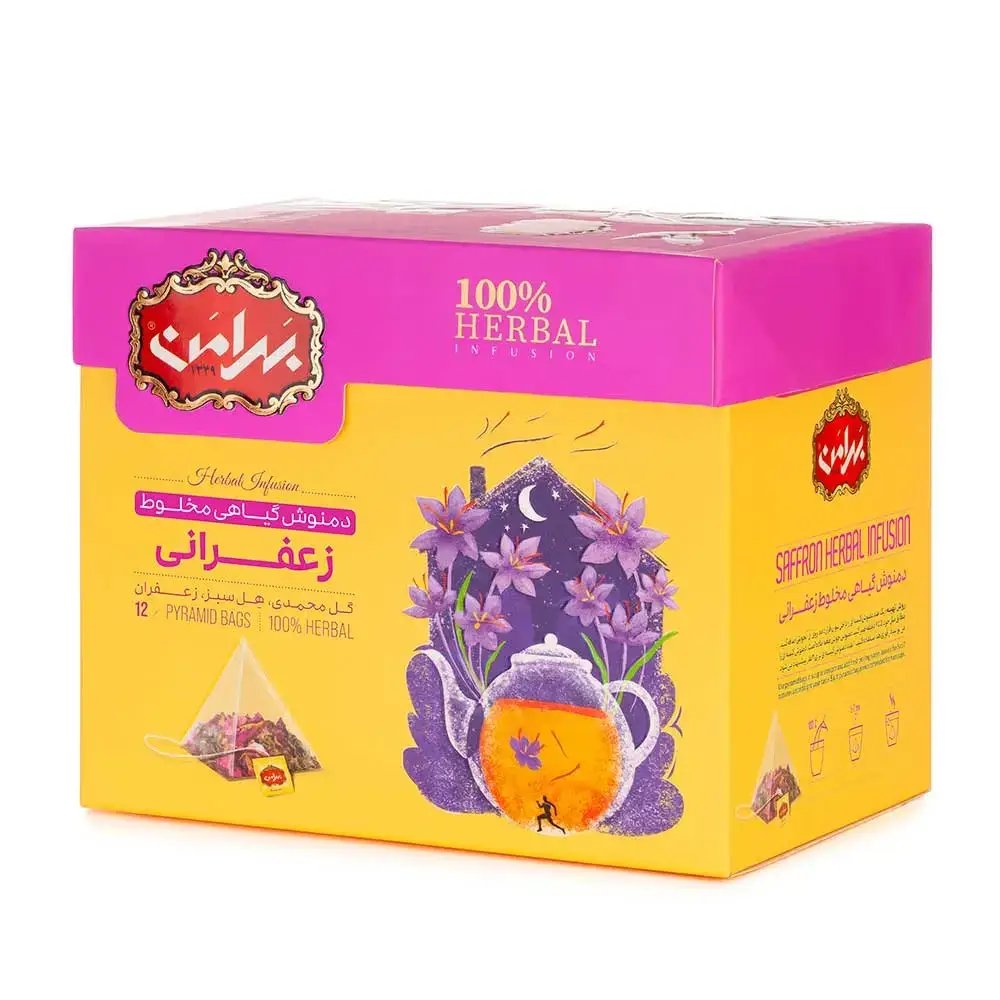 دمنوش