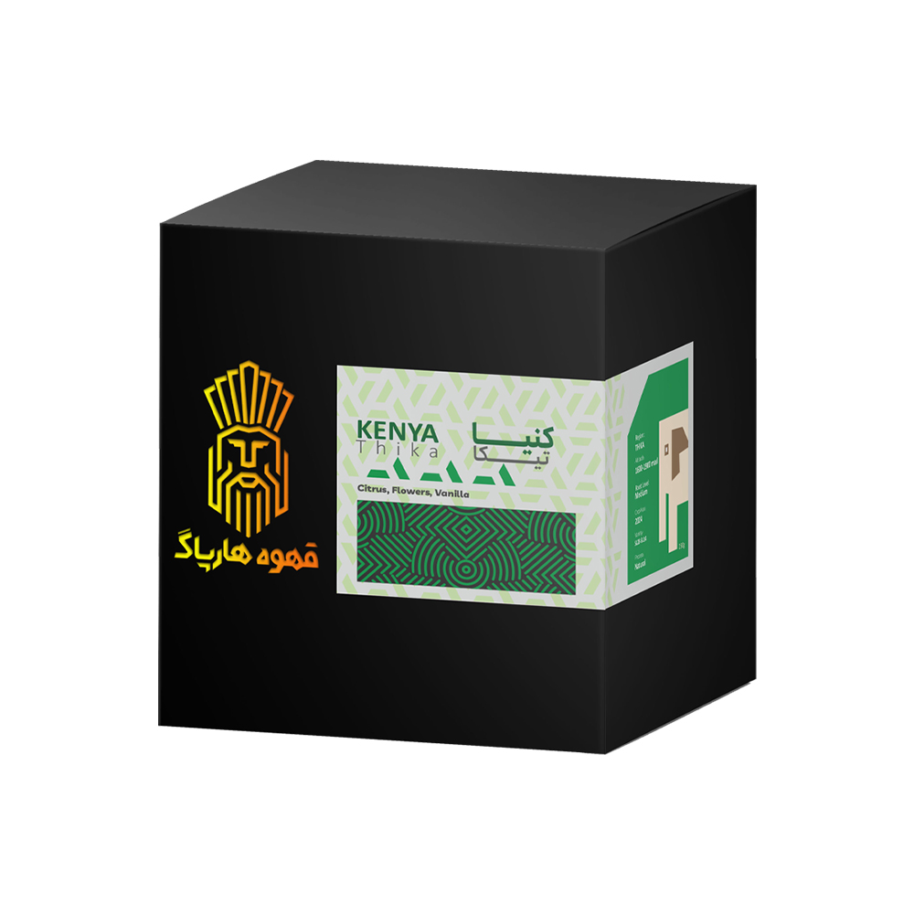 قهوه هارپاگ آرابیا دانه قهوه کنیا تیکا