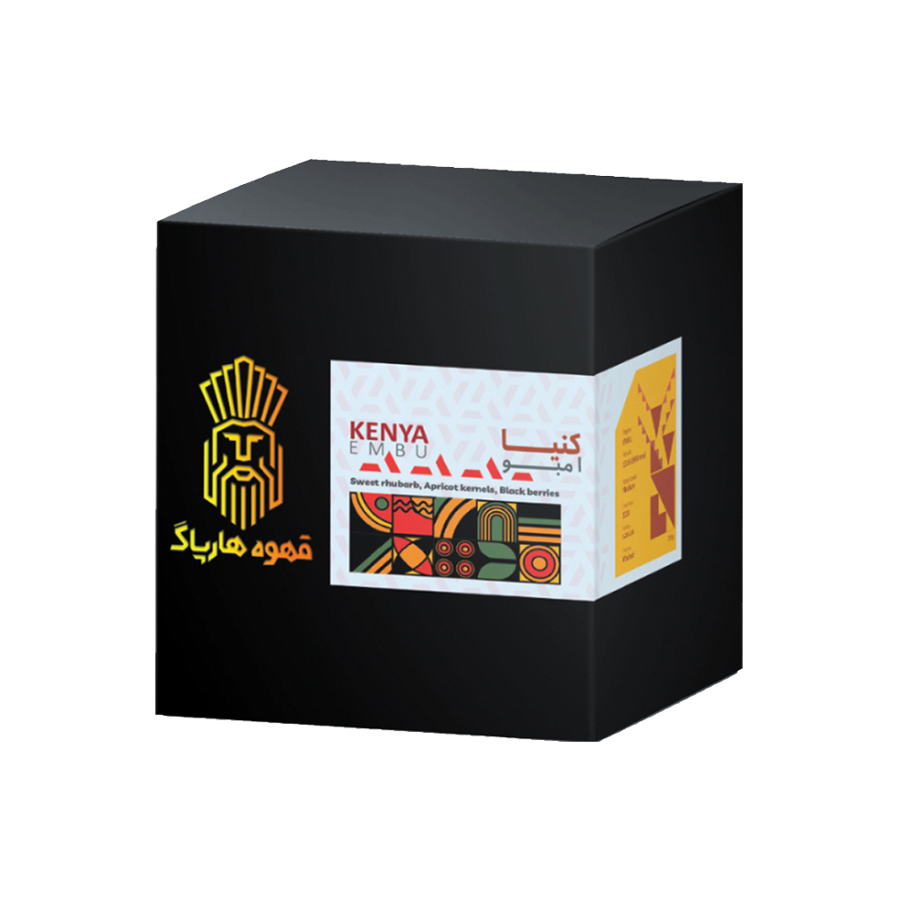 قهوه هارپاگ آرابیا دانه قهوه کنیا امبو