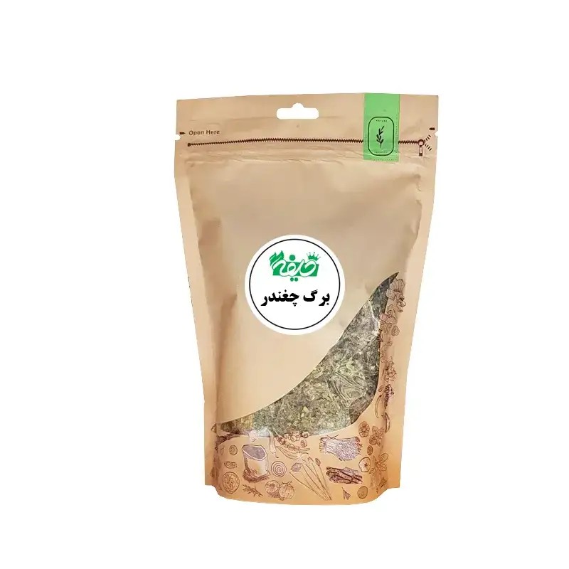برگ چغندر خشک خلیفه