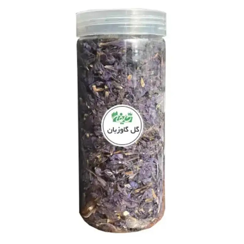 گل گاوزبان خلیفه