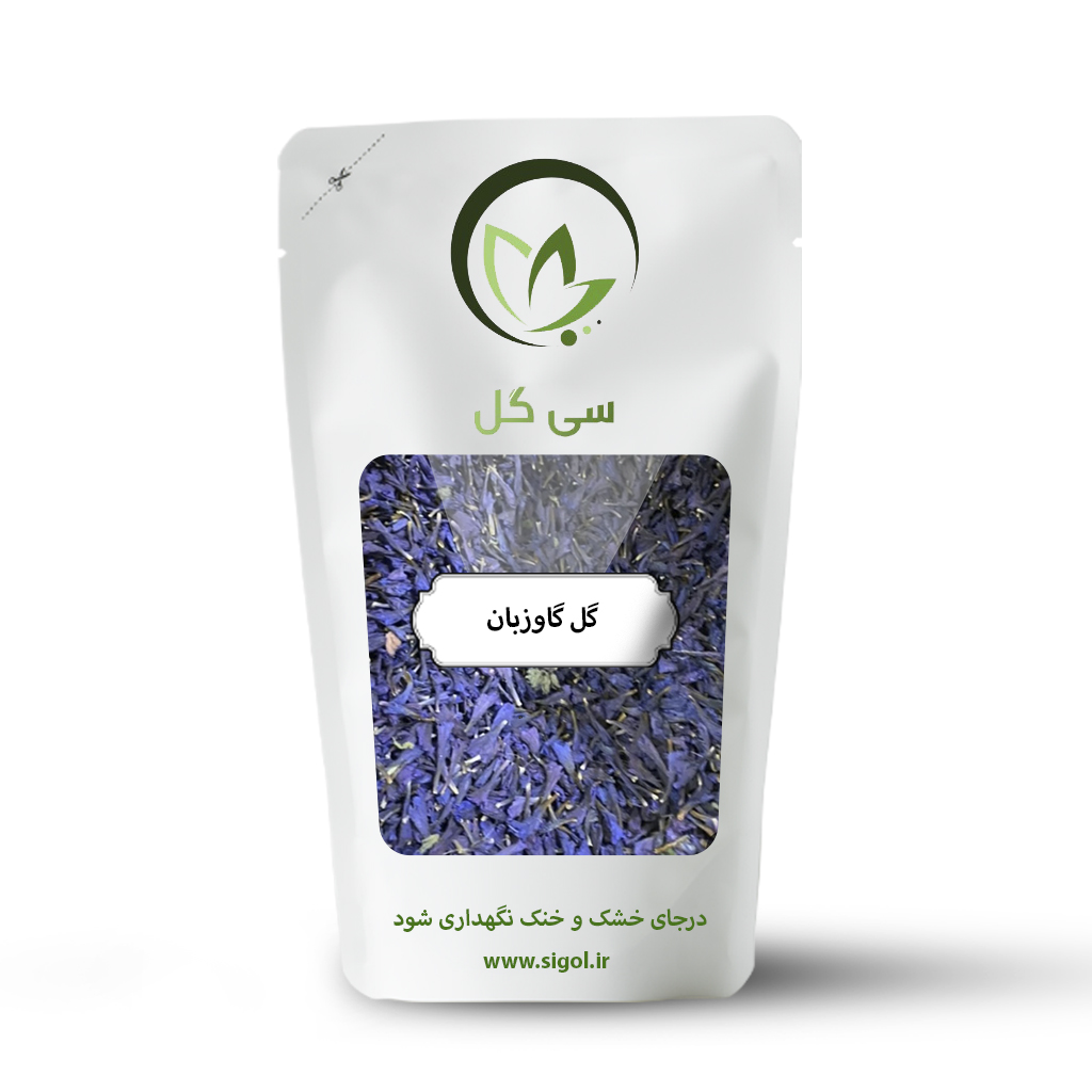 گل گاوزبان سی گل