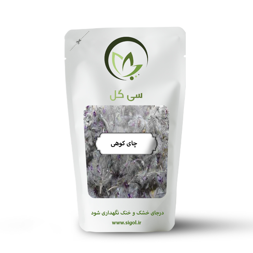 چای کوهی سی گل