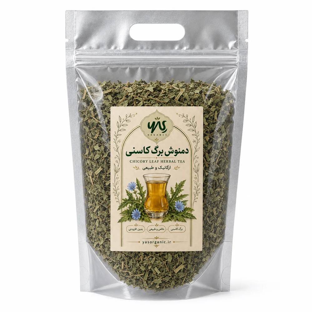 برگ کاسنی ۵۰۰ گرم