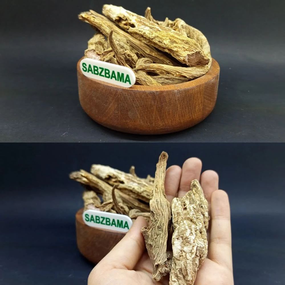 چله داغی اعلا