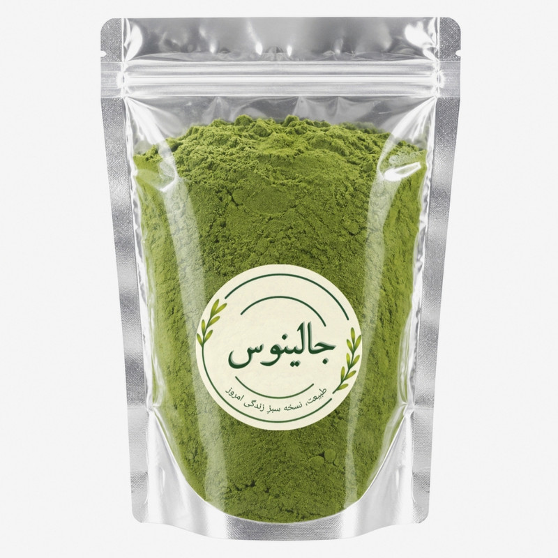 پودر مورینگا جالینوس - 150 گرم