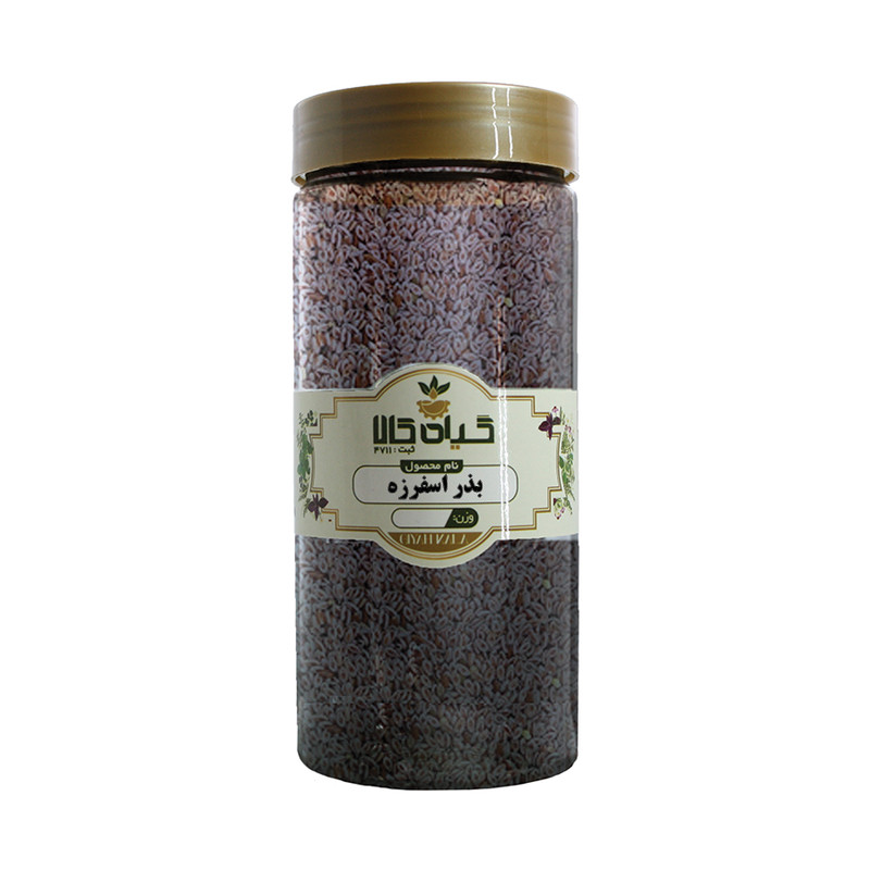 گیاه  بذر اسفرزه گیاه کالا - 100 گرم