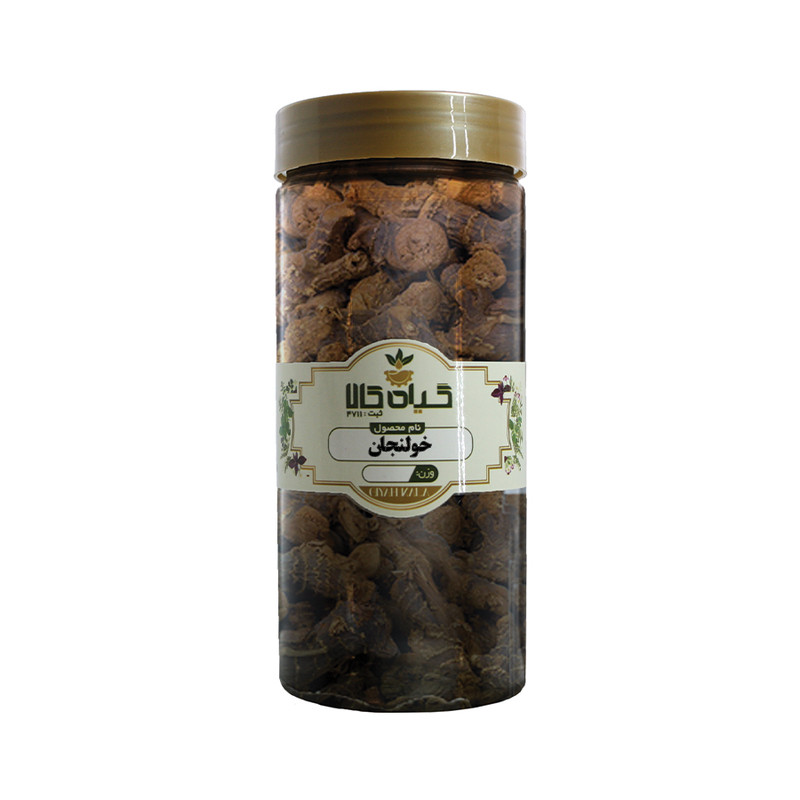 خولنجان گیاه کالا - 100 گرم