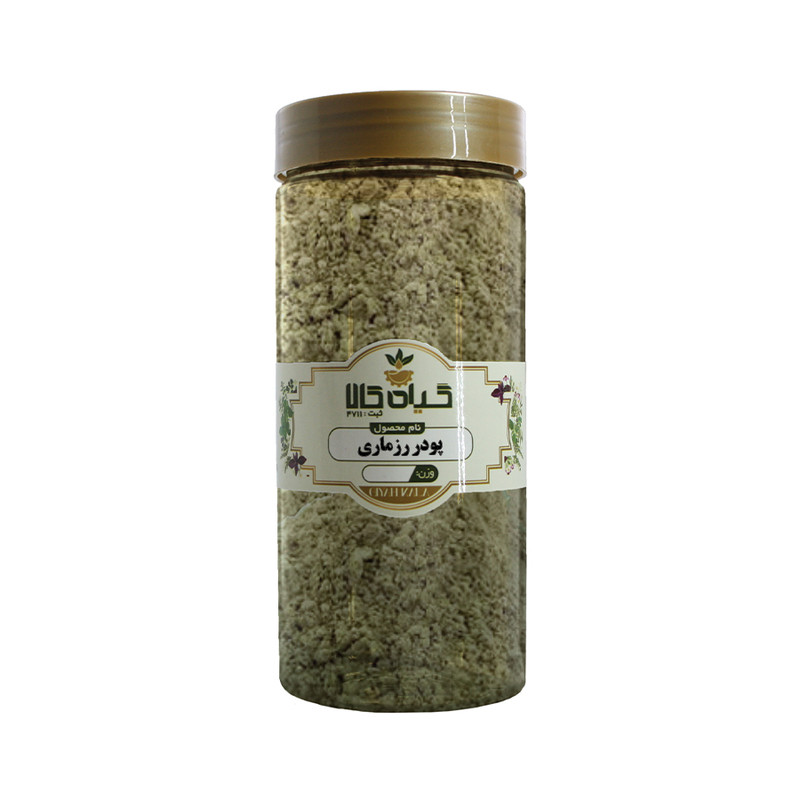 گیاه رزماری گیاه کالا - 250 گرم