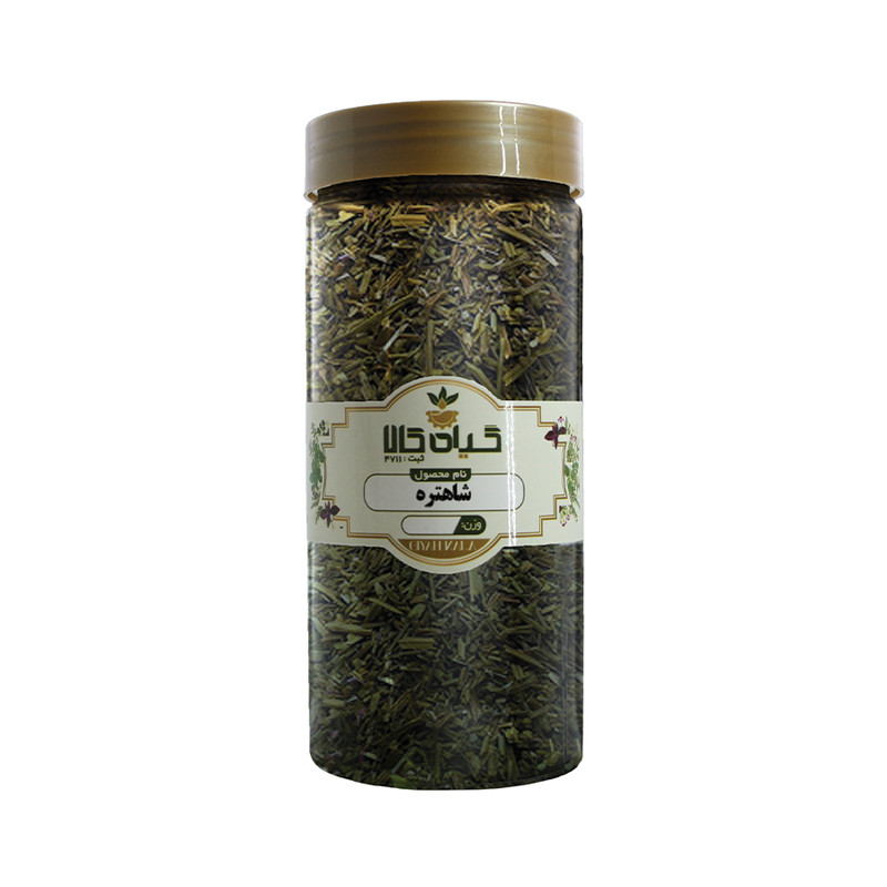 گیاه شاهتره خشک گیاه کالا - 50 گرم