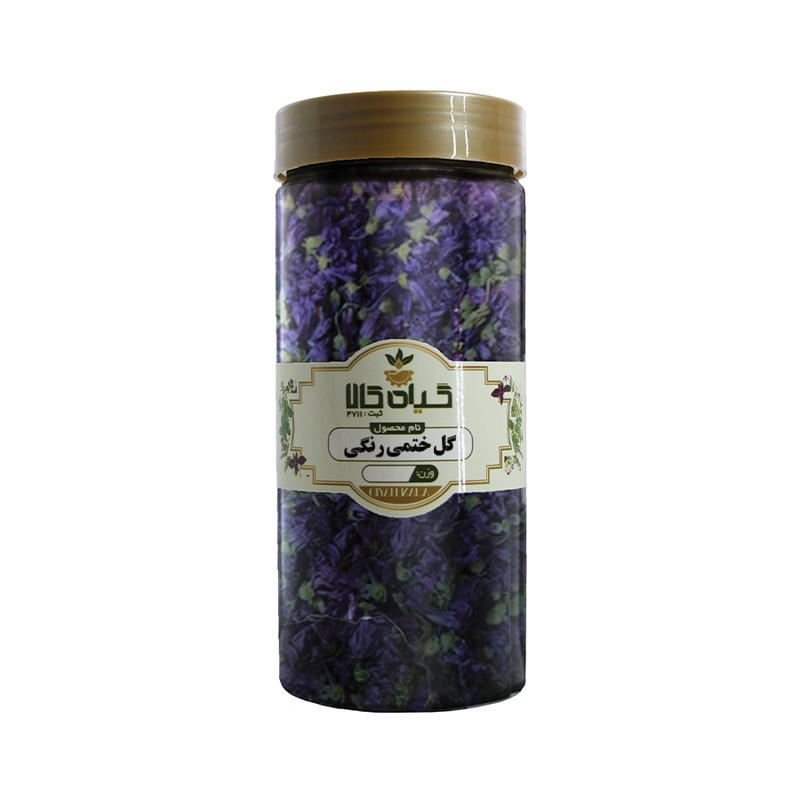گل ختمی رنگی خشک گیاه کالا - 50 گرم