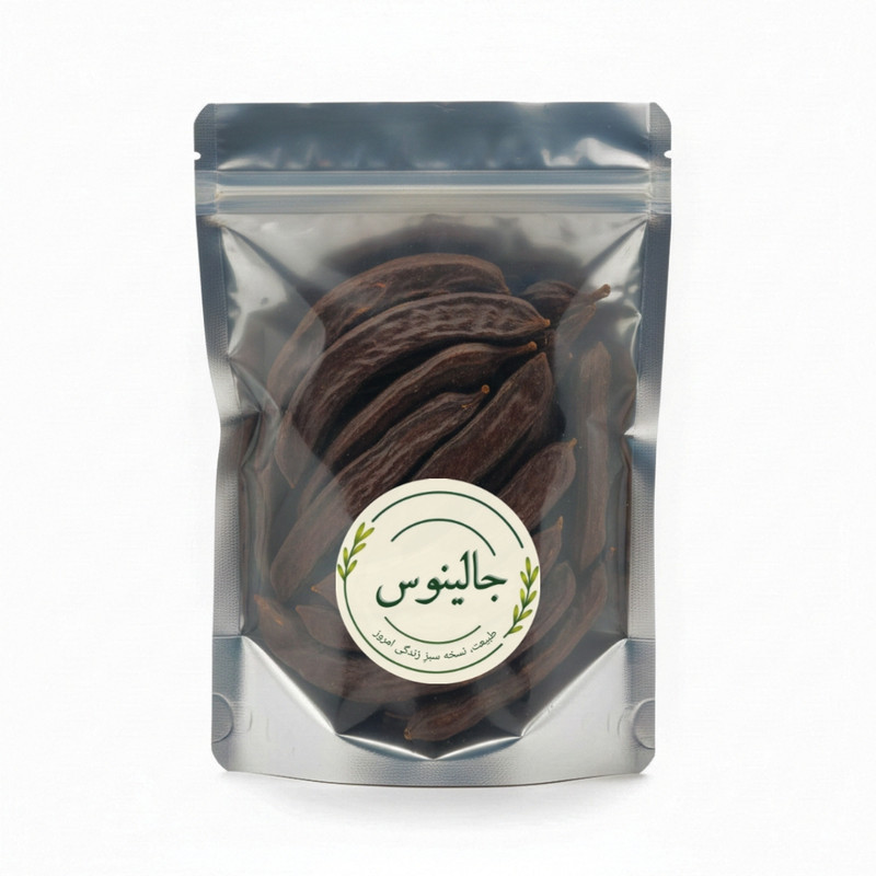 خرنوب ممتاز جالینوس - 100 گرم