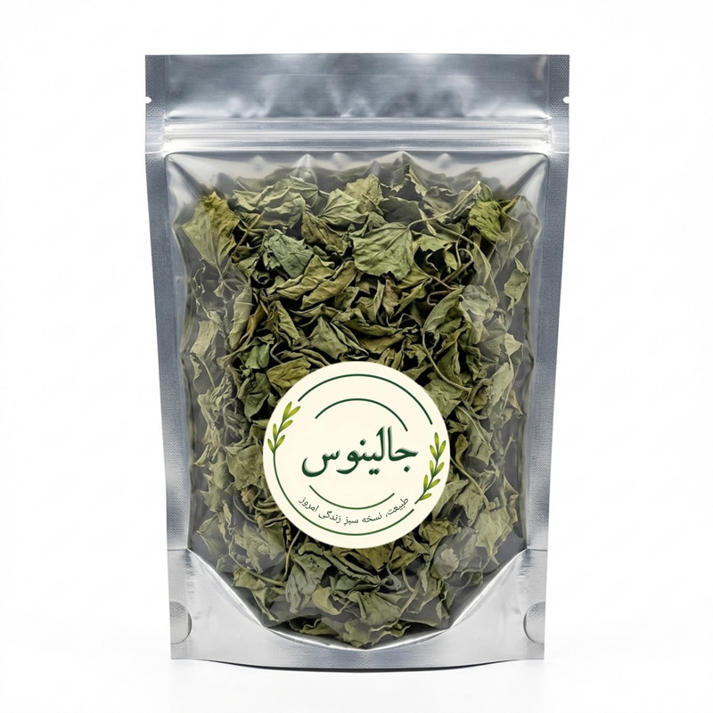 برگ پنیرک جالینوس - 100 گرم