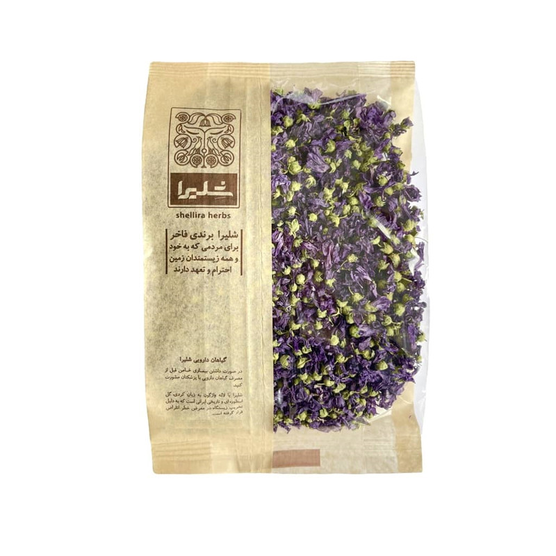 دمنوش پنیرک شلیرا - 75 گرم
