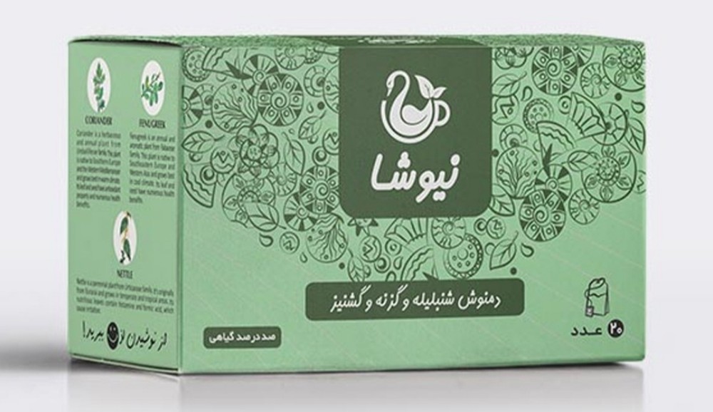 دمنوش شنبلیله گزنه گشنیز کیسه ای نیوشا