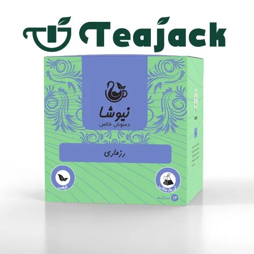 دمنوش خالص رزماری مثلثی نیوشا+دمنوش رزماری نیوشا+دمنوش نیوشا