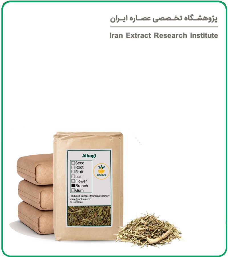 خارشتر خشک فله