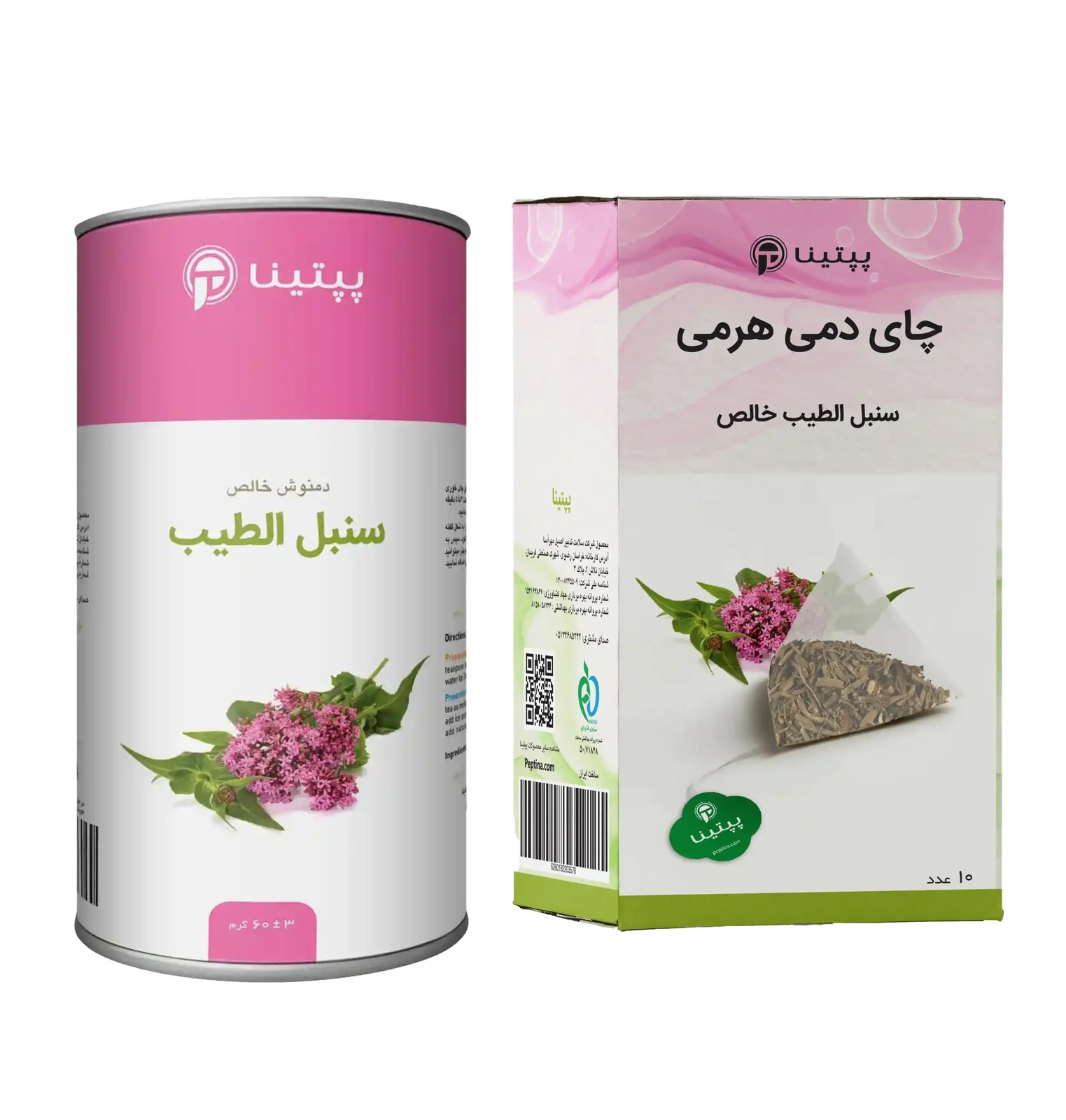 دمنوش خالص سنبل الطیب
