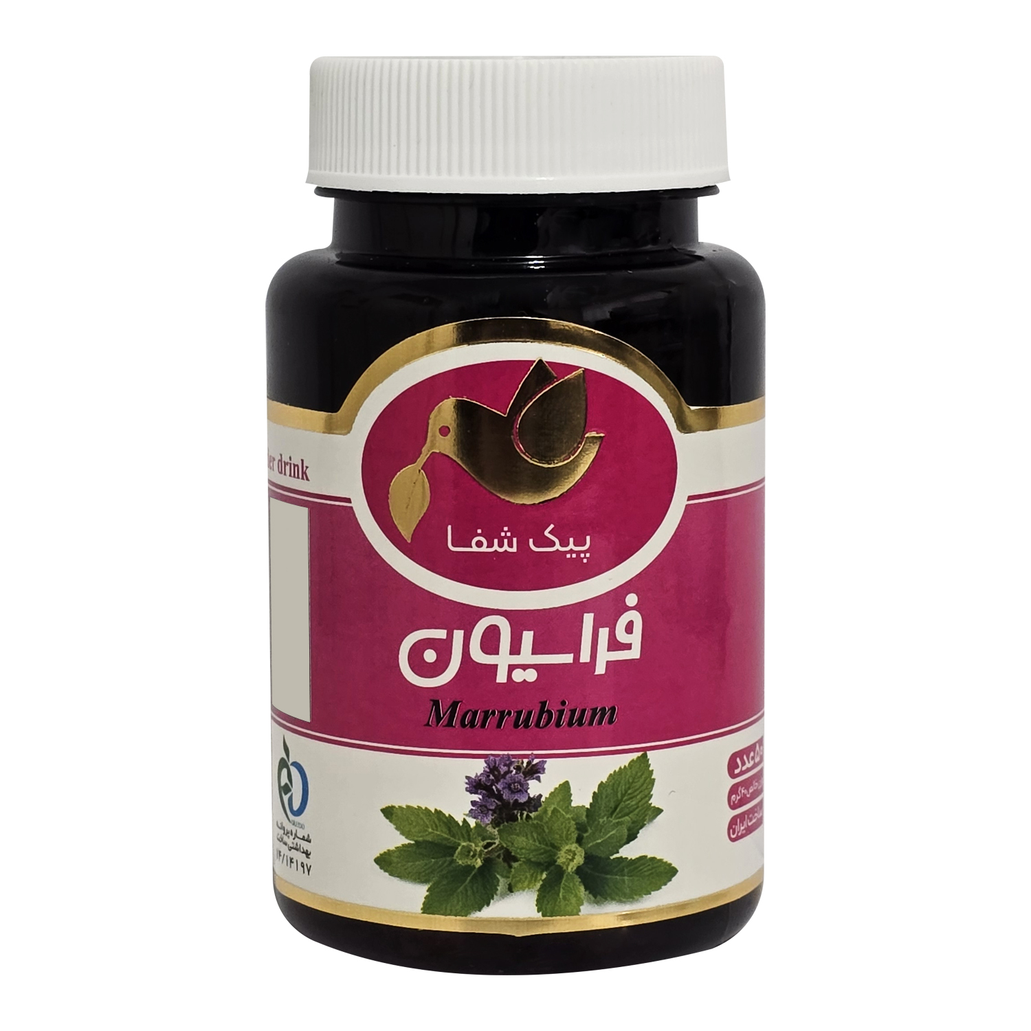 دمنوش فشرده فراسیون پیک شفا – کیست و فیبروم 50 عددی