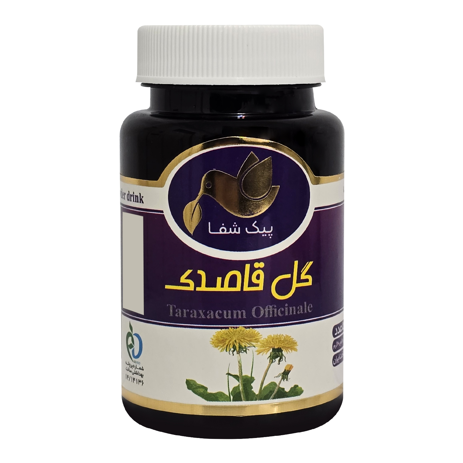 دمنوش فشرده گل قاصدک پیک شفا 50 عددی