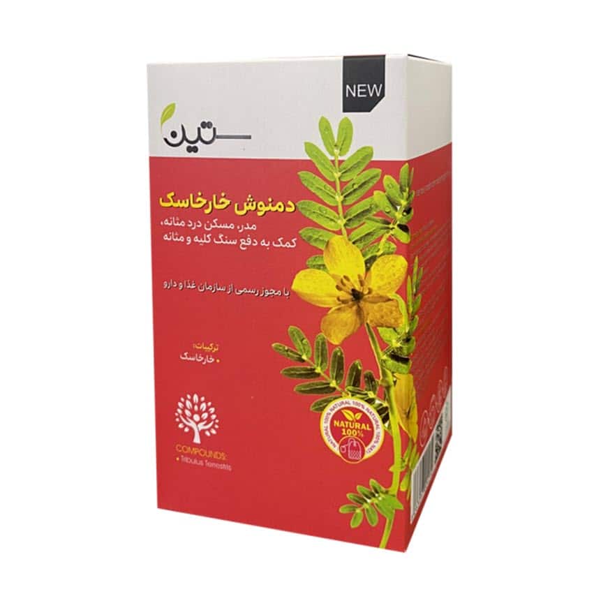 دمنوش خارخاسک