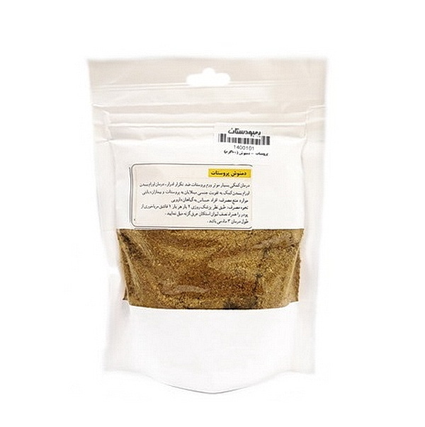 دمنوش پروستات 100گ