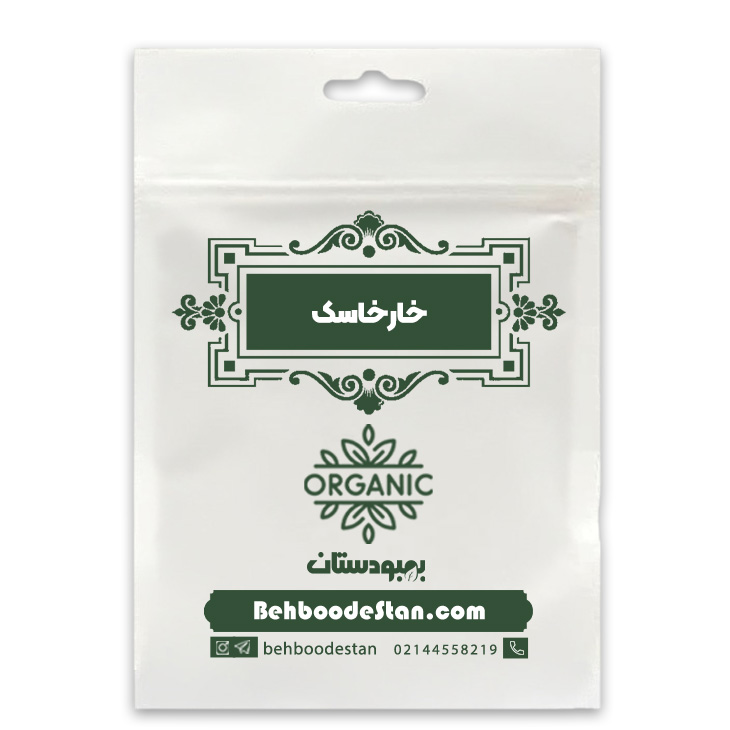 خارخاسک 100گ