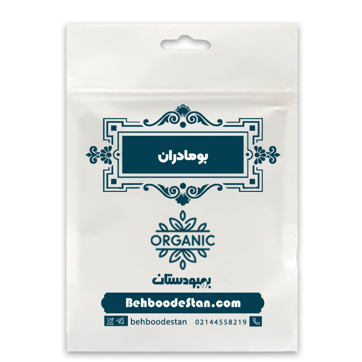 بومادران 50گ