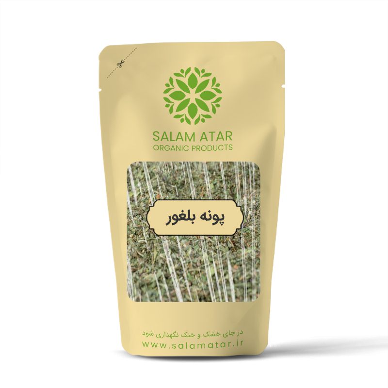 پونه بلغور