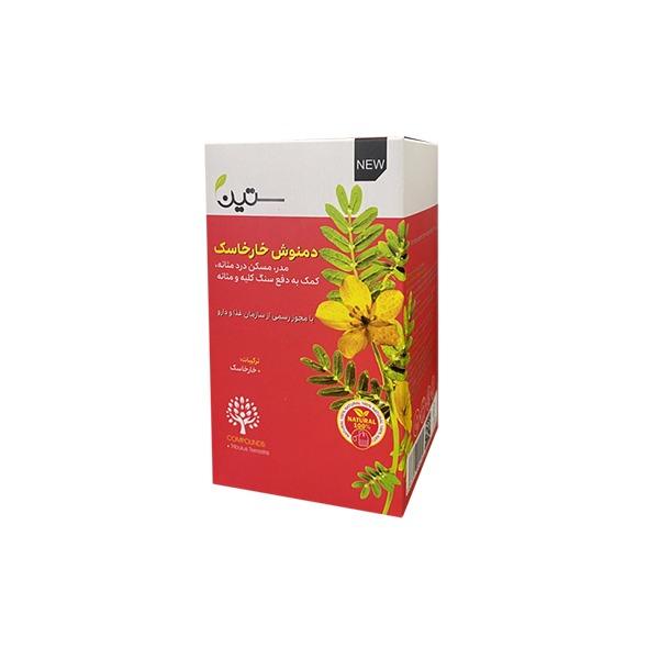 دمنوش خارخاسک دکتربیز