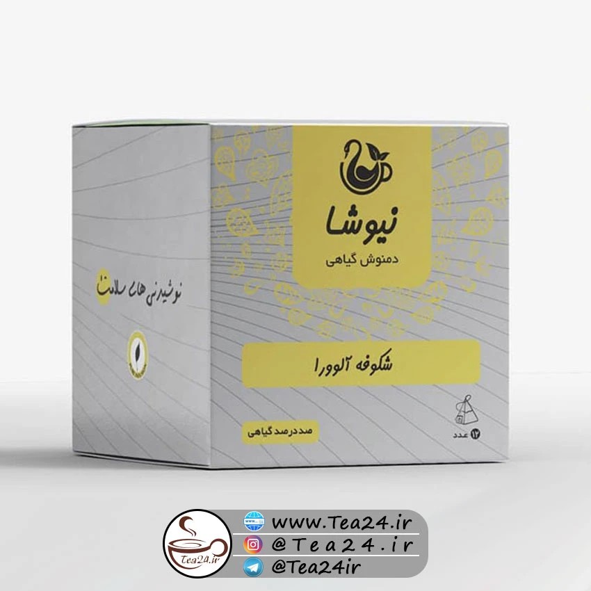 دمنوش شکوفه آلوورا نیوشا