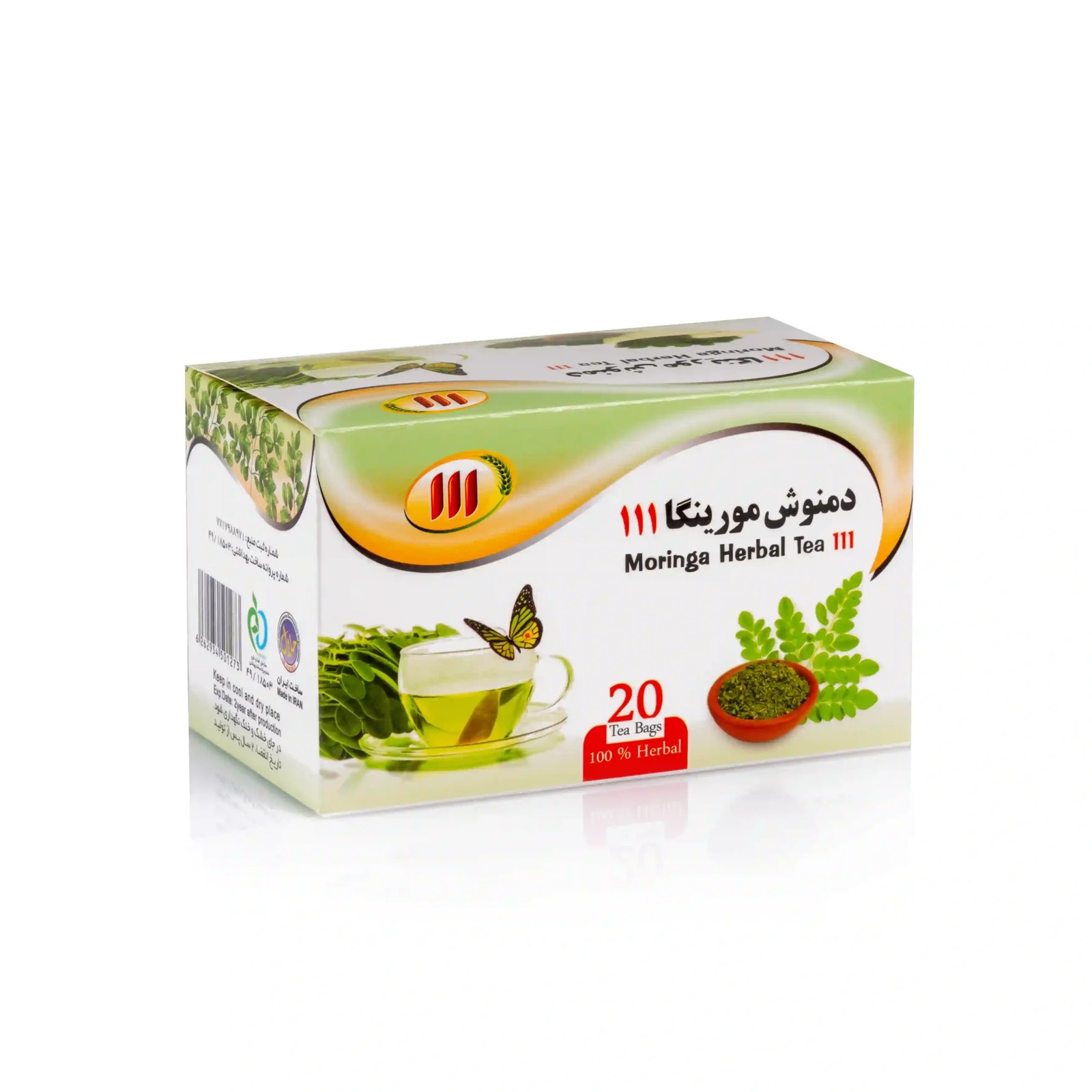 دمنوش مورینگا 111