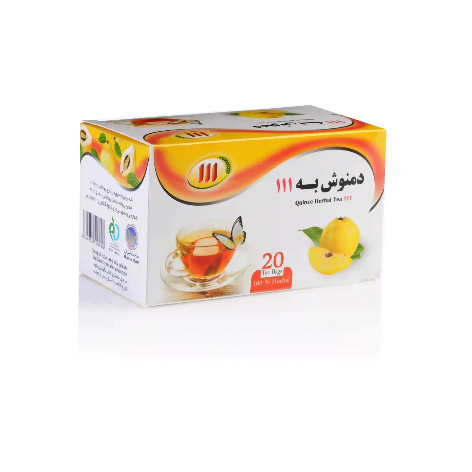 دمنوش میوه به 111