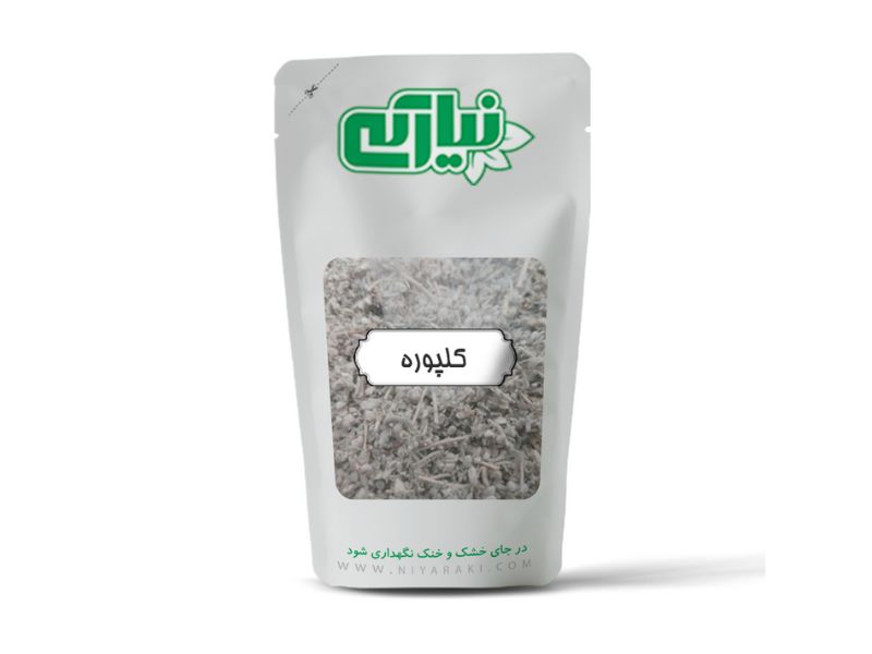 کلپوره یا مریم نخودی