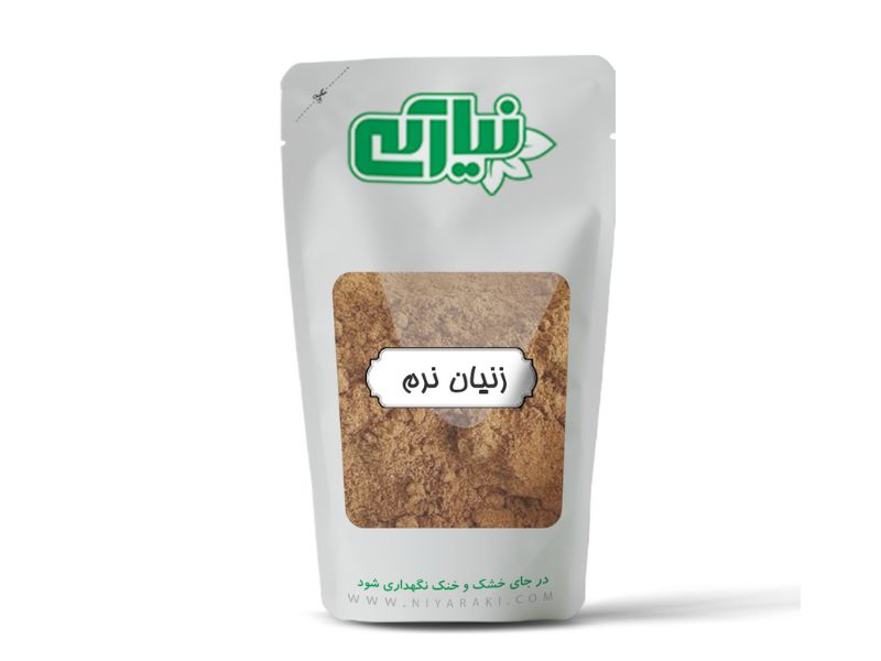 زنیان نرم