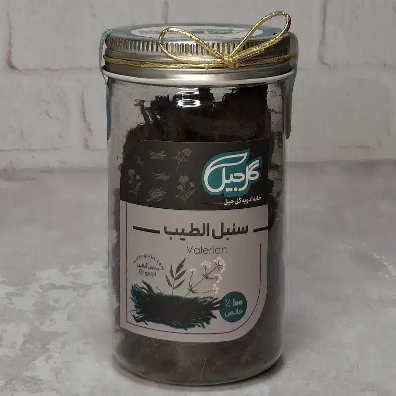 سنبل الطیب گل‌جیل