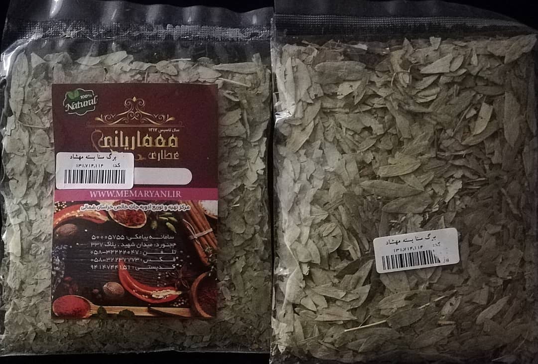 برگ سنا بسته مهشاد