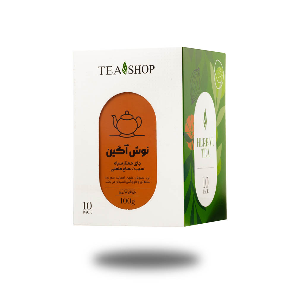 دمنوش نوشاگین