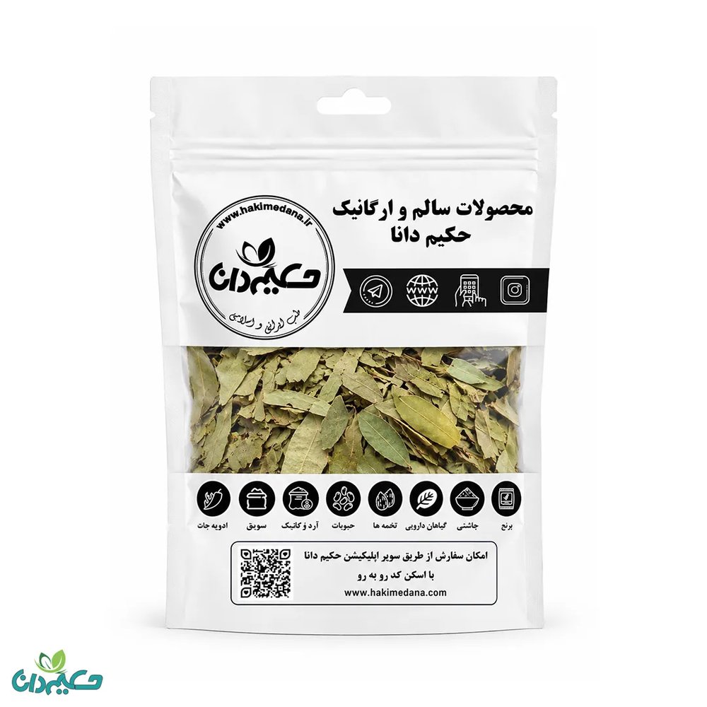 گیاه برگ سنا 50 گرم