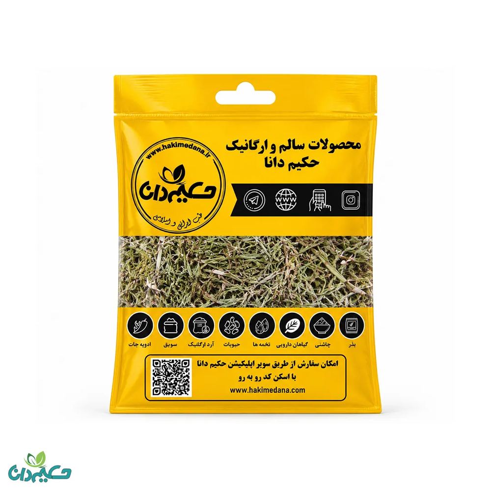 گیاه خارشتر 60 گرمی