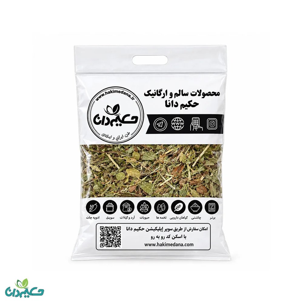 گیاه کاسنی 80 گرمی