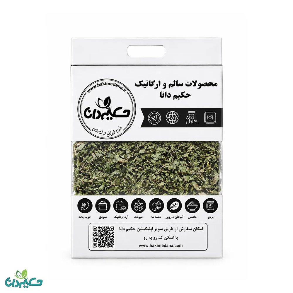 گیاه آویشن 50 گرمی