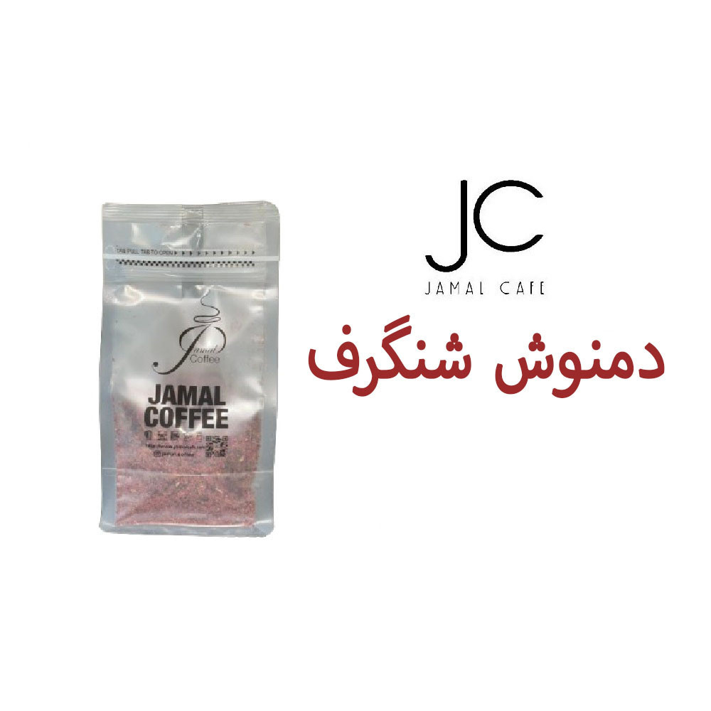 دمنوش شنگرف